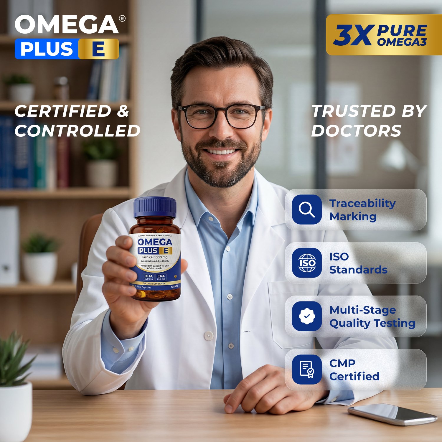 Omega Plus E