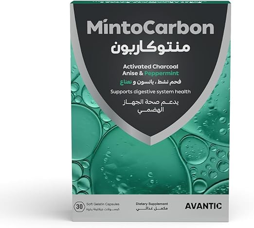 مينتو كاربون